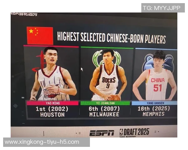 杨瀚森能否逆转局势开拓者三节领先雄鹿21分面临挑战