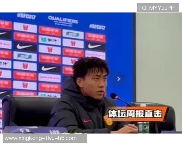 马德兴点评国少队首战表现目标亚洲八强实至名归 马德兴点评国少队首战表现目标亚洲八强实至名归