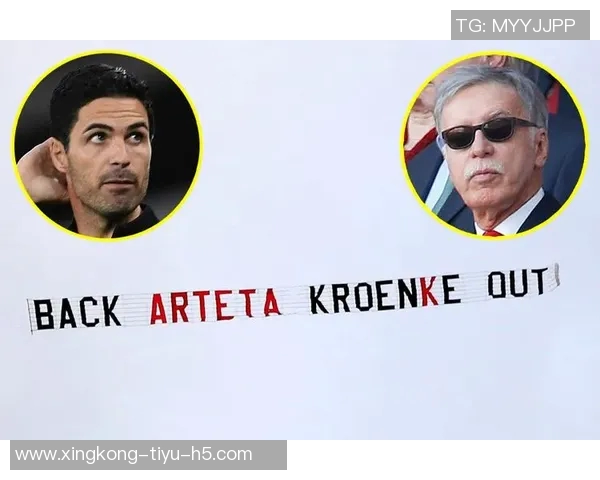 阿森纳海报发布特罗萨德单人出镜引发强强对话期待维拉之战