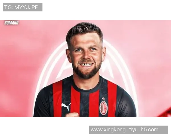 米兰新援菲尔克鲁格确认穿9号球衣即将亮相赛场 米兰新援菲尔克鲁格确认穿9号球衣即将亮相赛场