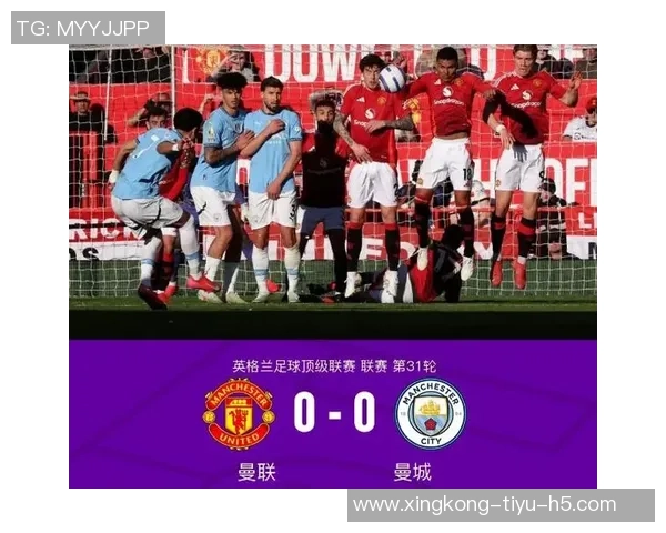 曼联防线疲软近9轮英超失15球本赛季仅有1场零封 曼联防线疲软近9轮英超失15球本赛季仅有1场零封